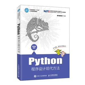 PYTHONִ/Ա