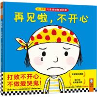 3-6q-Ҋ(jin)._(ki)-ͯw톢