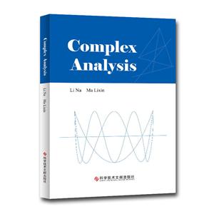 COMPLEX ANALYSI