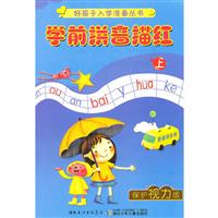 úWʂ䅲:Wǰƴt()