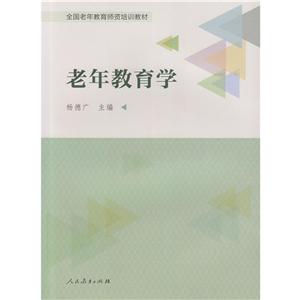ȫYӖ(xn)̲ġW(xu)