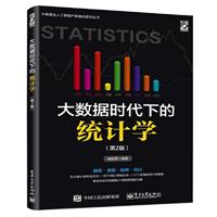 (sh)(j)˹ܮa(chn)ںϵЅ(sh)(j)r(sh)µĽy(tng)Ӌ(j)W(xu)(2)