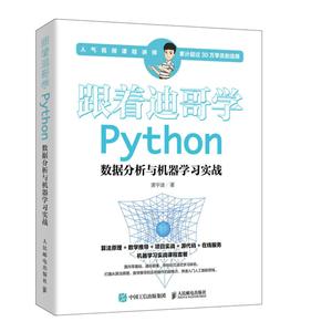 PythonϸWPYTHONcCW