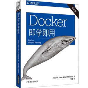 DOCKERѧ(2)