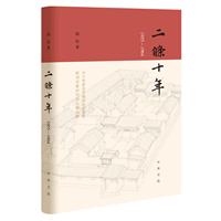 (1955-1964)lʮ()
