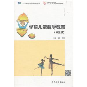 W(xu)ǰͯ(sh)W(xu)(3)