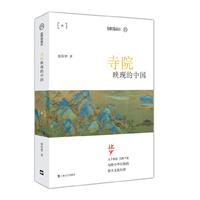 ԺӳF(xin)Ї(gu)(ƽb)/fЇ(gu)