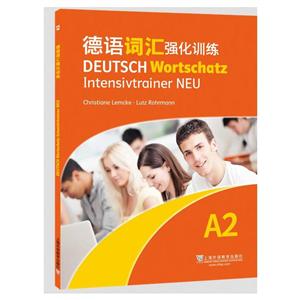 德语词汇强化训练:A2:A2