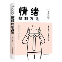 wҿͨx:MOODwƷ