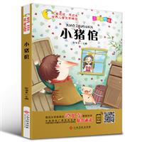 烺ͯČWx:Сi^(Lע)(ͯx)