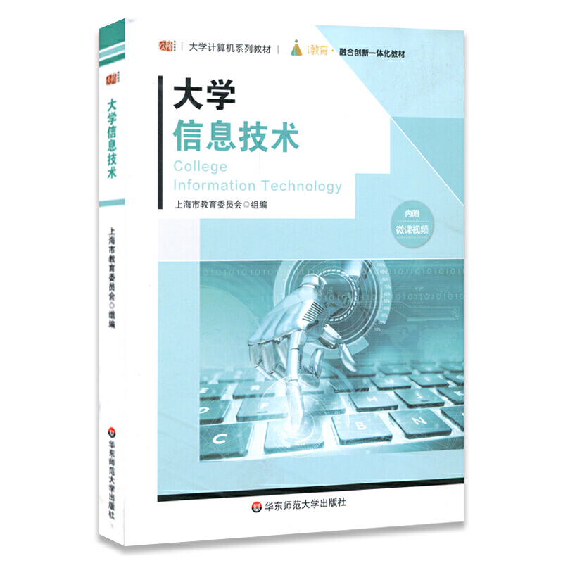 商品大宗交易系统架构设计：支撑海量交易数据的关键技术解析