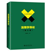 W(xu)(do)Փ-()