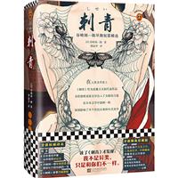 -静(rn)һڶƪx
