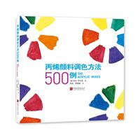 ϩ{(dio)ɫ500