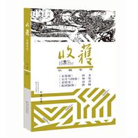 ի@Lƪ̖-2019-