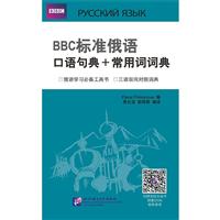 BBC˜ʶZZ+~~