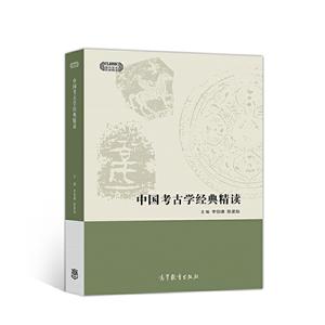 ЇŌW(xu)(jng)侫x