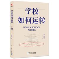 W(xu)У\(yn)D(zhun)