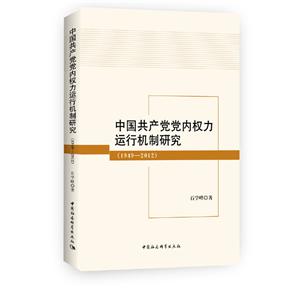 1949-2012-Їa(chn)hh(ni)(qun)\ЙCо