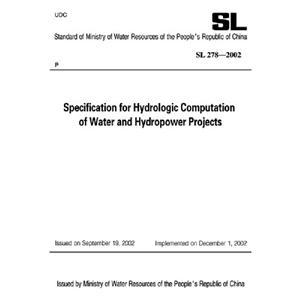SPECIFICATION FOR HYDROLOGIC COMPUTATION OF WATER AND HYDROP