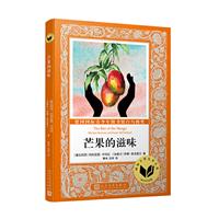 (gu)H(jing)ͯСf(shu):âζ