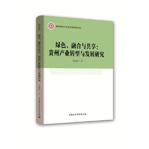 Fؔ(jng)W(jng)WоĎGɫ.ںc:Fݮa(chn)I(y)D(zhun)cl(f)չо
