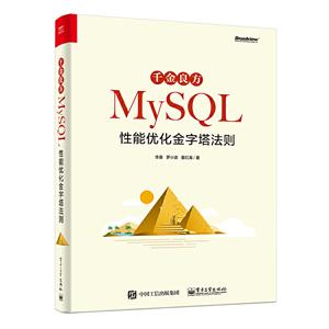 ǧ:MYSQLŻ