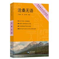 ЌW(xu)]ϵɣoZ:ЌW(xu)]ϵ