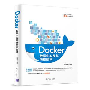 Dockerļں˼