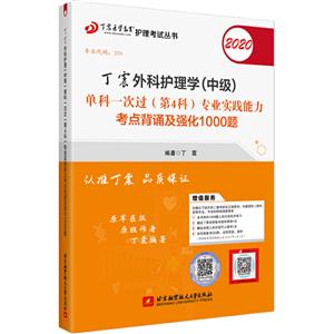 oW(м)οһ^(4)I`cb1000}:2020