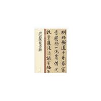 A仨Ԋ/A