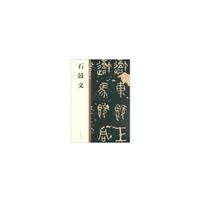 Aʯ/A