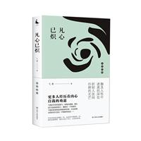 (jng)䷲џ/(jng)