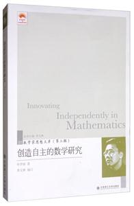 (chung)Ĕ(sh)W(xu)о