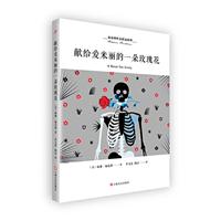 Ioһõ廨