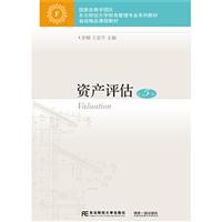Yau
