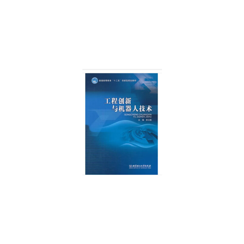趣学韩语:零基础入门