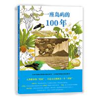 һuZ100