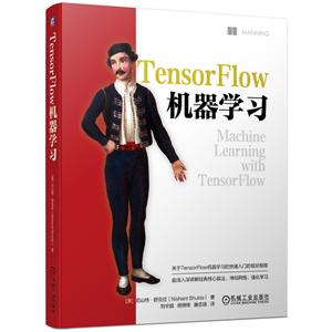 TensorFlowѧϰ