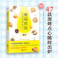 O決:47ζc()