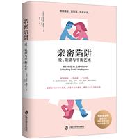 H:ۡcƽˇg:unlocking erotic intelligence