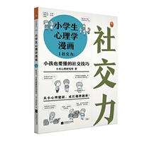 СW(xu)W(xu)(hu)1罻:СҲҪ罻