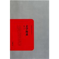 ČW(xu)eՄ-W(xu)g(sh)Ļ