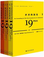 ׃-19oʷ-(ȫ3)