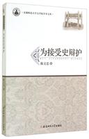 ʷqo(h)