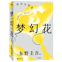 û