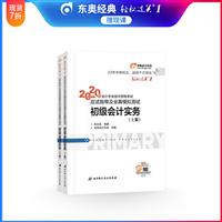(j)(hu)Ӌ(j)(sh)(w) (c)