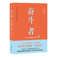^-溣·Pӛ-4