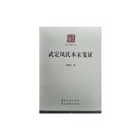 䶨Pϱĩ{C