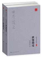 α-纆ʷ-(ȫ)-